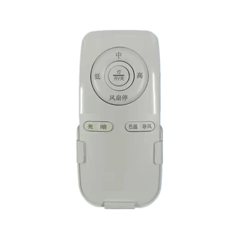 Description Picture 4 of itemBedroom Indoor Use Bedroom Ceiling Fan Light Ceiling Fan Light Receiver Adjustable Brightness Easy Installation