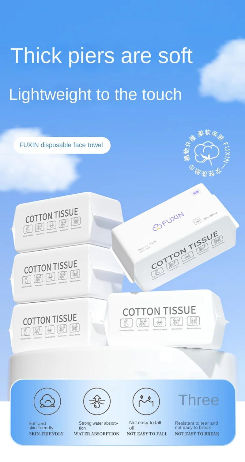 Description Picture 2 of item50/100 pcs disposable facial cleansing towel travel towel compressed facial wipe accessories mini cotton face convenient towel