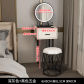 45cm White Set