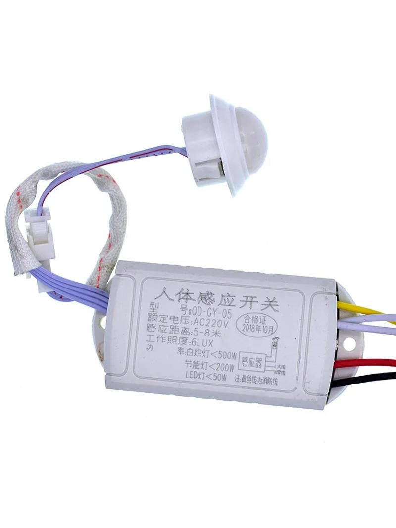 Description Picture 4 of itemIndoor lighting fixtures use infrared motion automatic light sensors, infrared detection switch control, ceiling light bulb cont