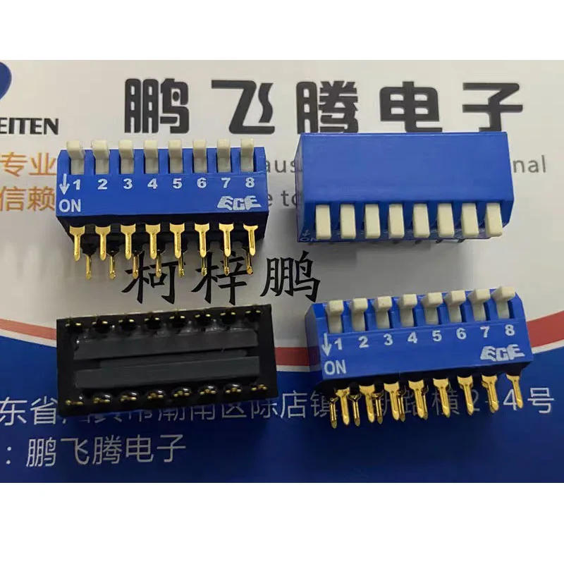 Description Picture 2 of item3pcs/lot Taiwan EPG108A 8-position Piano Key Type 8P Side Toggle 2.54mm Blue Switch