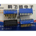 Slide image ea2ab3158bff4864b36acf9345d2f638