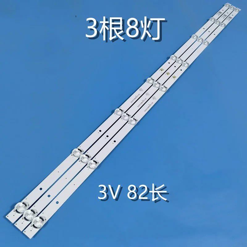 Description Picture 2 of item3Pcs/Set LED Strip ZX43ZC332M08A1 ONC18TV001 12-43K600-3030-0D35-3X8-170920 JL.D43081330-365AS-M CN430CN61 CN430CN6210