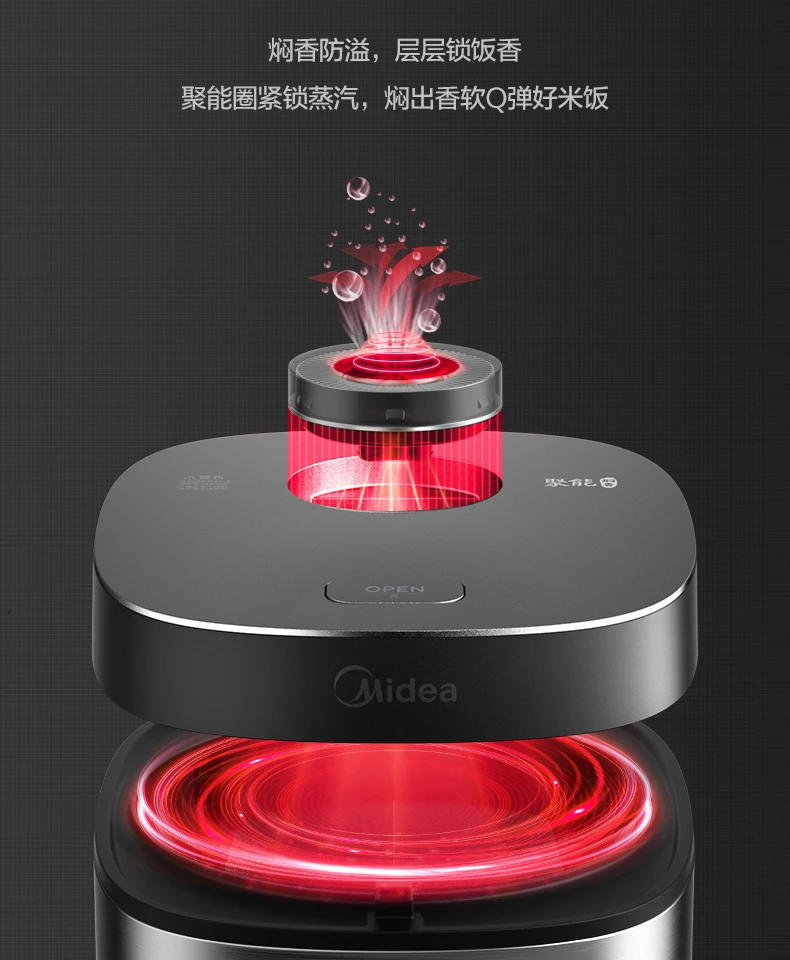 Description Picture 5 of itemMidea Rice Cooker Household 3L 4L 5L Large-capacity Intelligent Multifunctional Rice Cooker for 4-6 People Rice Cooker 220V