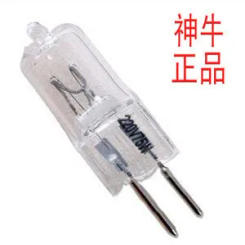 2020 Top Fashion Real Commercial Ccc Ce Halogen Remarking 75w Style Bulb Photographic Equipment Photography Light Accessories