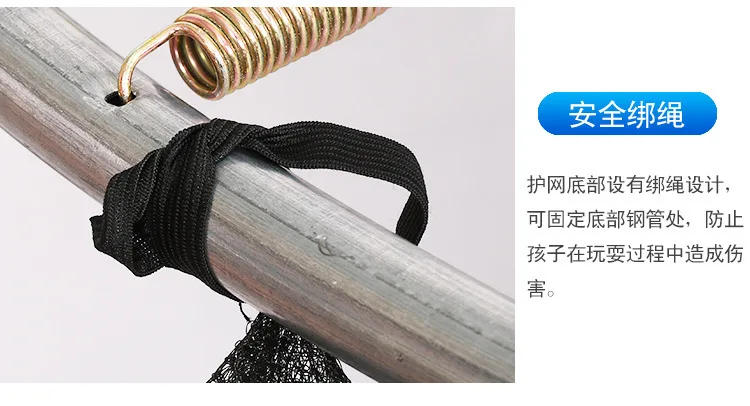 Description Picture 4 of itemTrampoline  Indoor With Protective Net For Adults Kids Jumping Bed Outdoor Exercise Fitness Equipment Flexible