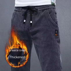 Men's Autumn/winter Loose-fit Elastic Waist Jeans Fleece-lined Thickened Casual Long Trousers