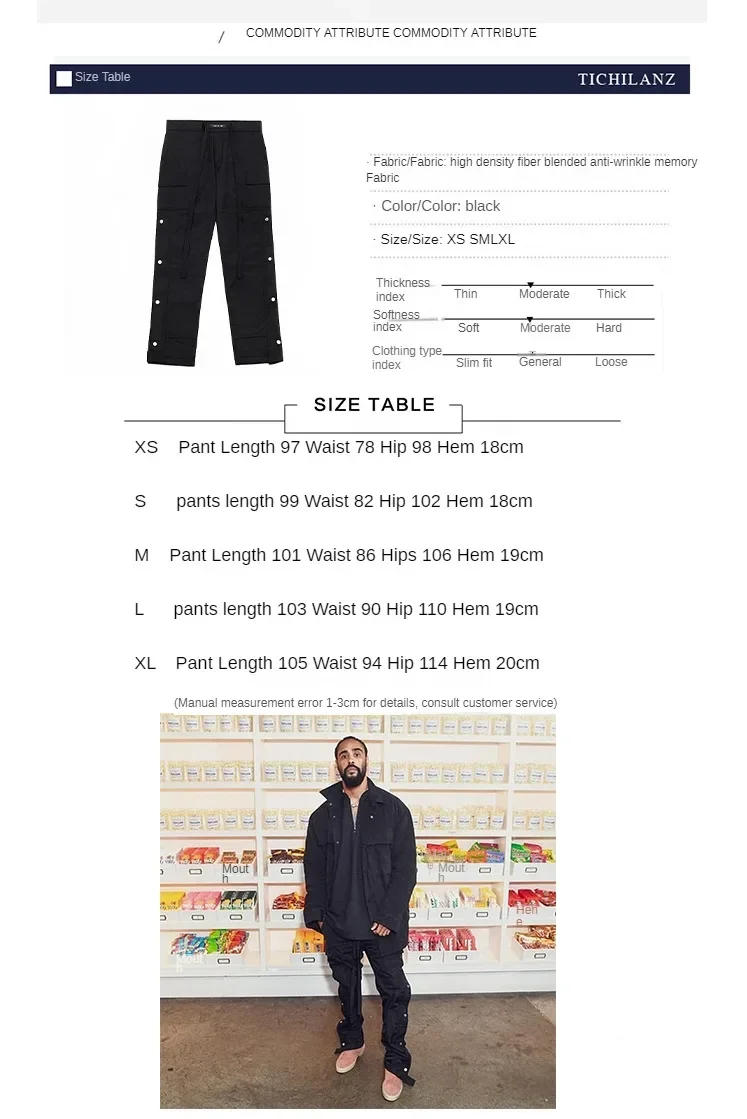 Description Picture 2 of itemButton Brewed Overalls Ribbon Casual Pants Trousers High Street Sports Pants Men Trendy Unique Hip Hop Pants Fashion Good Match