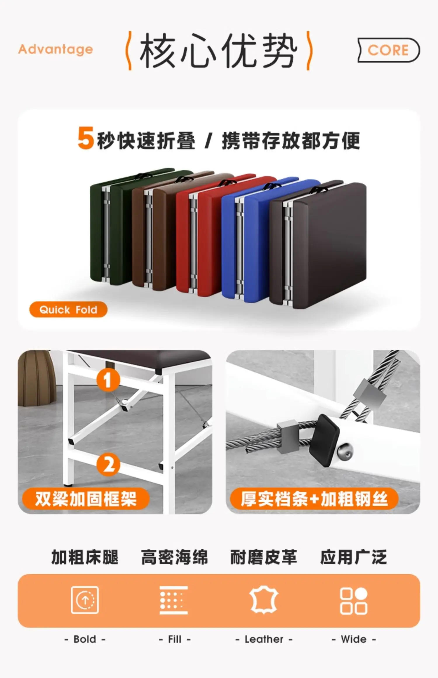 Description Picture 4 of itemTattoo Mattresses Foldable Bed Pedicure Portable Facial Massage Chairs Full Body Spa Camas Portatil Massage Furniture MQ50MB