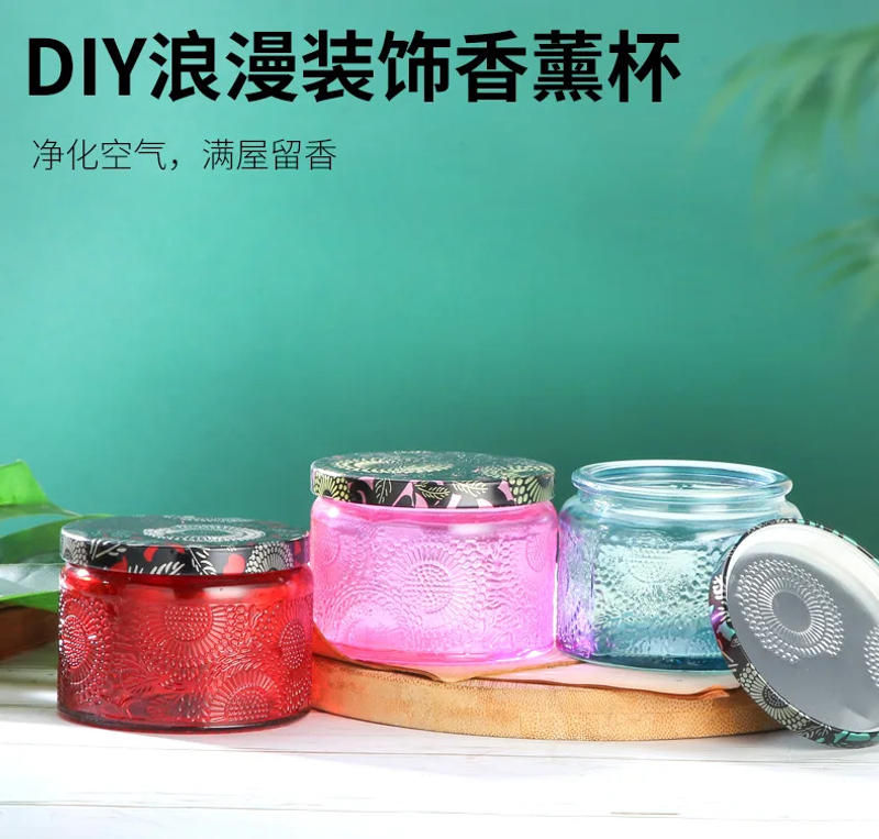 Description Picture 3 of itemNordic Household Embossed Glass Jar Candle Aromatherapy Storage Jar with Lid Storage Box Glass Handicraft Aromatherapy Bottle