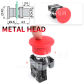 Metal Head