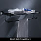 Fixed Towel Rack