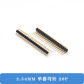 2.54MM 1x 20P
