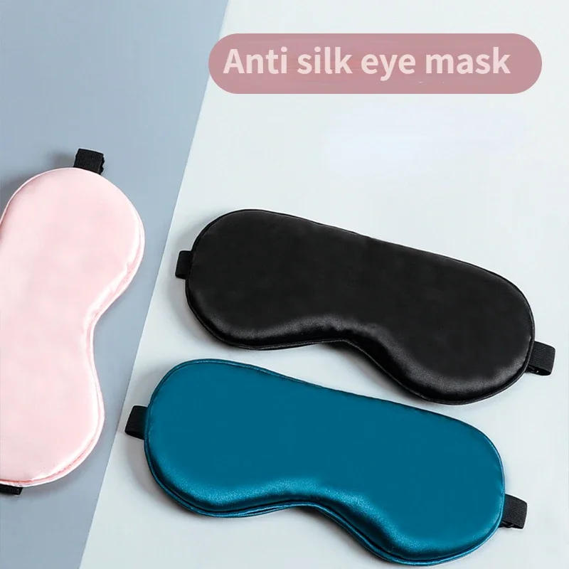 Description Picture 2 of item안대 Imitation Silk Sleeping Eye Mask Travel Rest Eyemask Aid Cover Pad Soft Blindfold Relax Massager Improve Sleep Better Tools