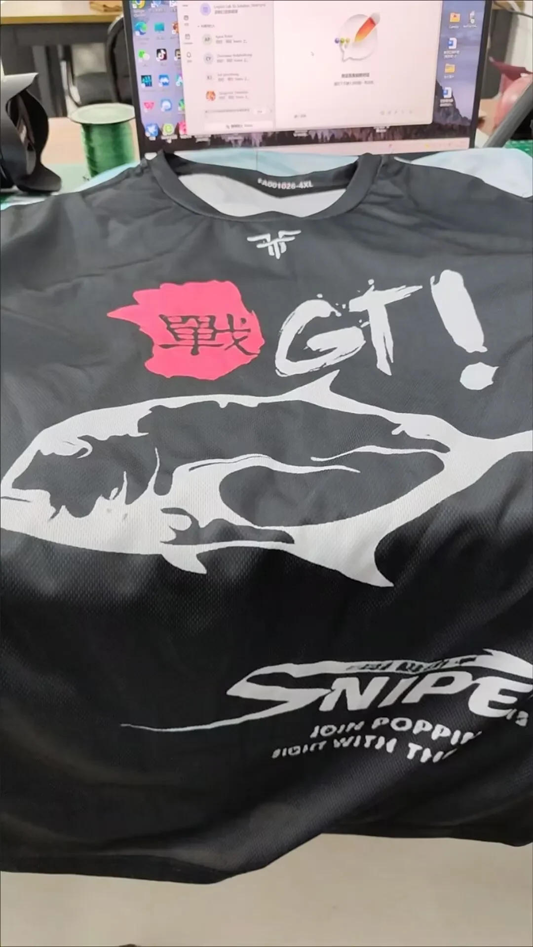 Description Picture 3 of itemDeep Sea Hunter Polyester Fishing T-shirt Summer Quick-drying Mosquito-proof Clothing Men's Short-sleeve Fishing Jerseys