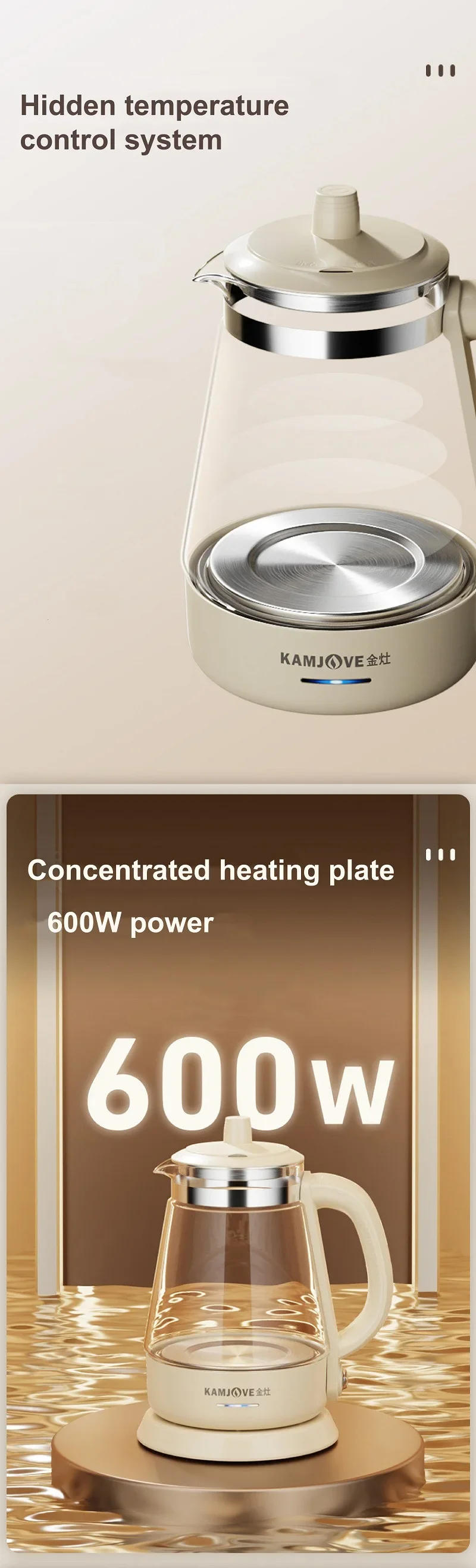 Description Picture 4 of item220V Electric Kettle Home High Borosilicate Glass Boiled Tea Kettle Automatic Keep Warm Coffee Kettle Automatic Power Off 1.0L