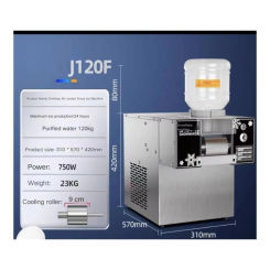 Commercial Electric Ice Crusher Bingsu Machine Snowflake Machine Vending Ice Maker for Soft Snow Cones Snowflake Machine