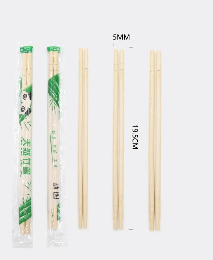 Description Picture 2 of item100Pairs Disposable Bamboo Wood Chopsticks Restaurant Individual Package Chop Sticks Hashi Sushi Food Stick Tableware