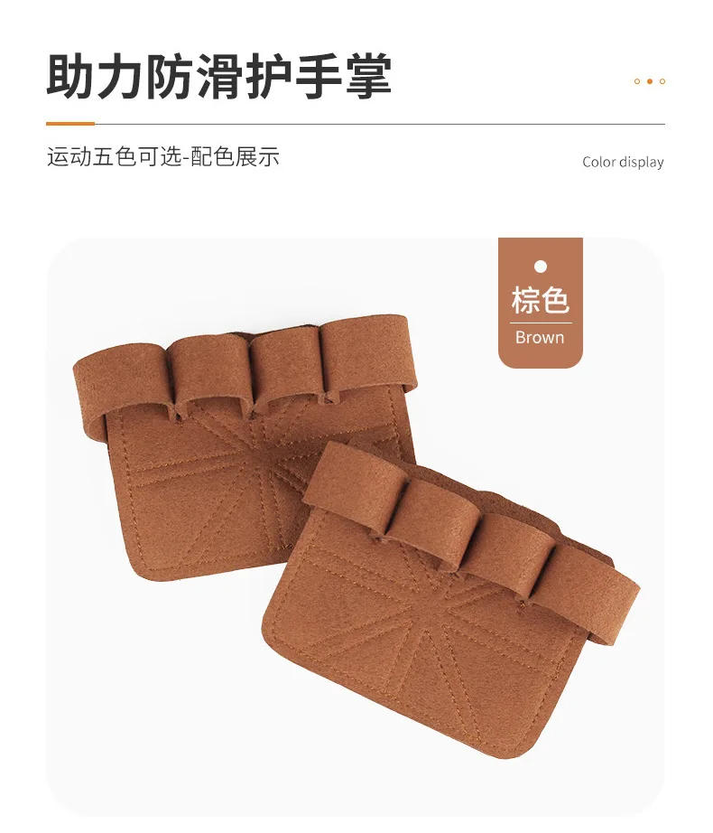 Description Picture 5 of itemLeather Weight Lifting Training Gloves Palm Protection Women Men Fitness Sports Gymnastics Grips Pull Ups Weightlifting Workout