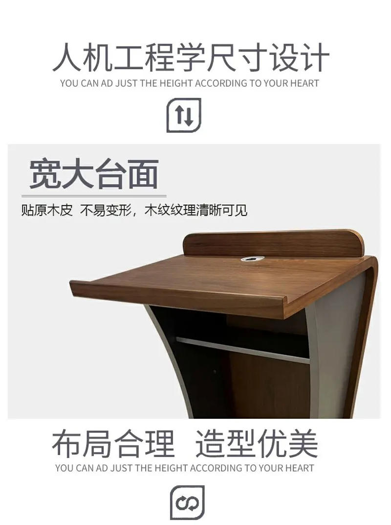 Description Picture 4 of itemModern Podium Reception Desk Beauty Salon Office Standing Simple Reception Desk Mobile Conference Empfangstheke Office Furniture