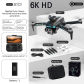 6K Dual BLDC-1B