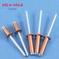 M4-5pcs
