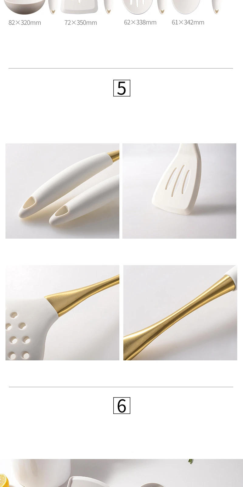 Description Picture 6 of item8Pcs White Gold Silicone Kitchenware Cooking Utensils Kitchen Accessories Spatula Turner Heat-resistant Pasta Colander Shovel