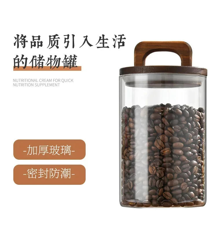 Description Picture 5 of item800-2100ml Wood Lid Glass Jar 1pc Airtight Canister Food Container Coffee Beans Kitchen Storage Bottles Sealed Grounds Large Set