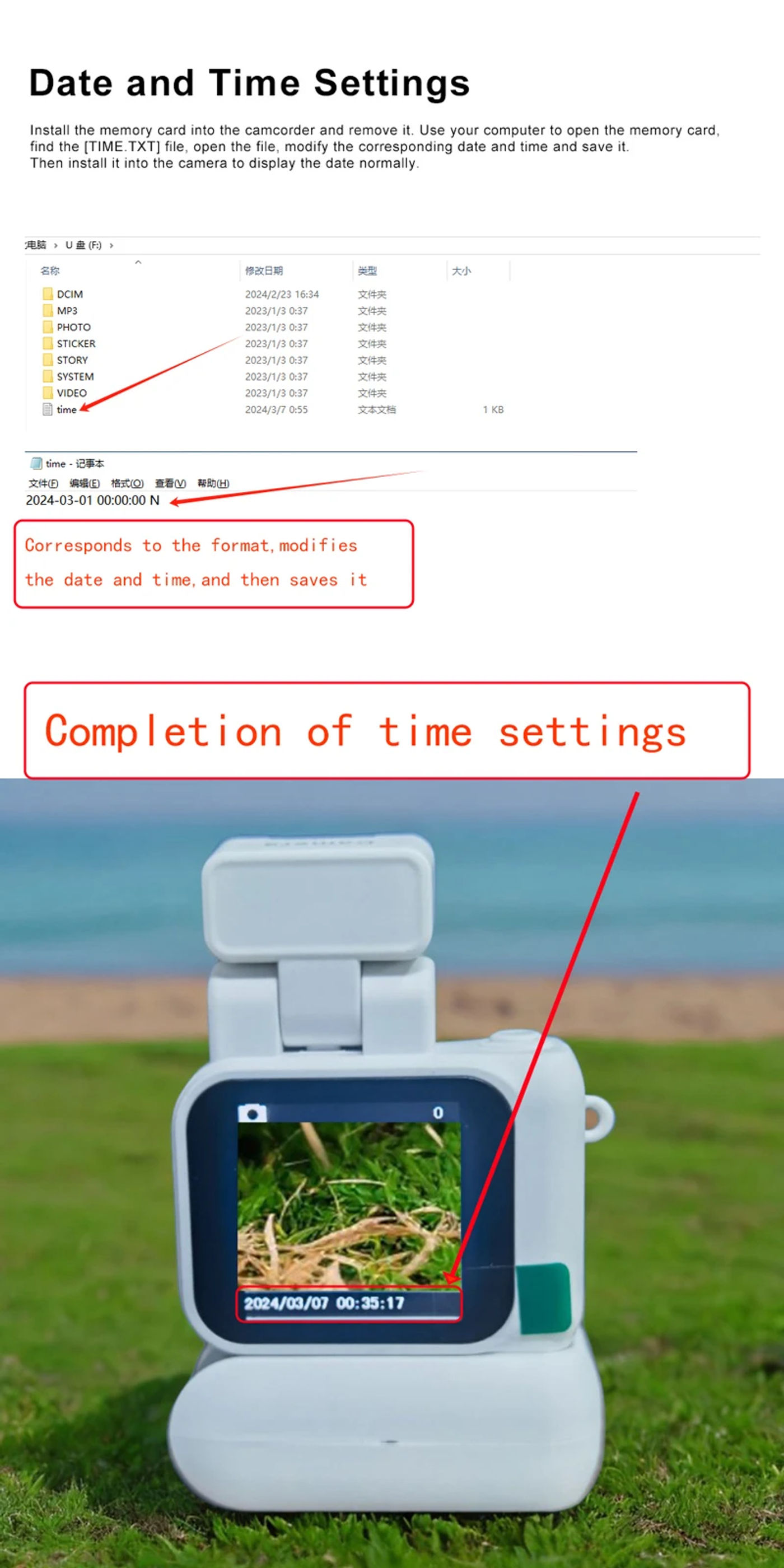 head_title lazy