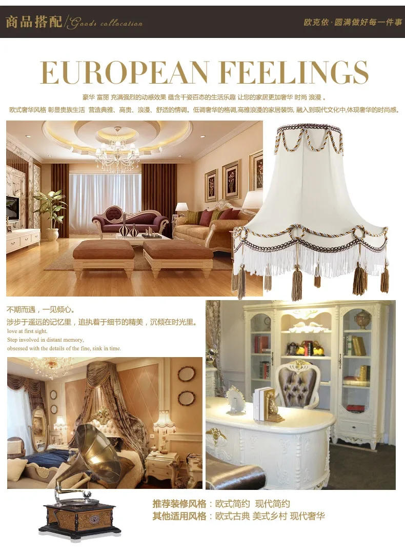 Description Picture 4 of itemEuropean-style beige silk fabric floor lamp table lamp fabric lampshade, new creative special-shaped palace lamp lampshade