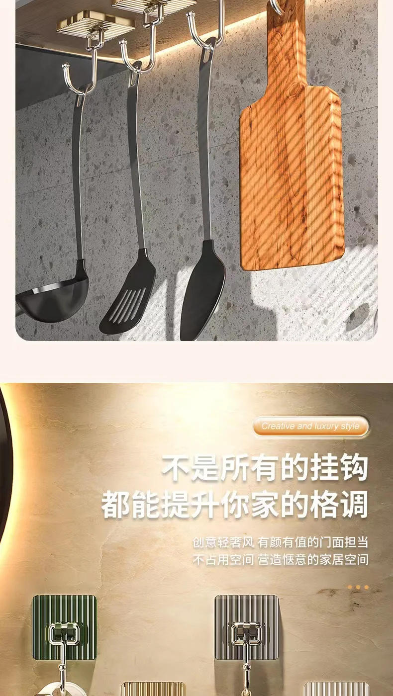 Description Picture 2 of itemLuxury Bathroom Wall Mounted Light Row Hook Acrylic Key Coat Towel Hanger No Drilling Rack Strong Self Adhesive Holder Accessori