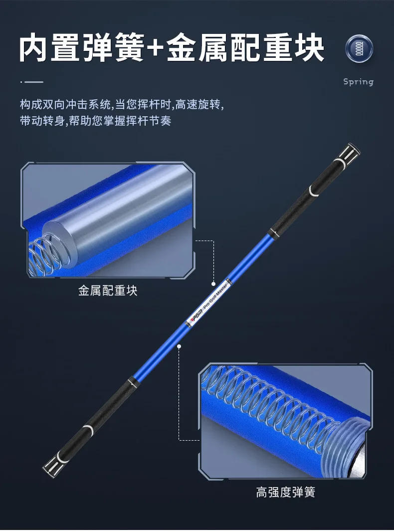 Description Picture 6 of itemPGM Golf Swing Trainer Magic Impact Stick Beginner Rhythm Trainer Indoor Warm-up