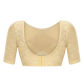 Nude Short Sleeve