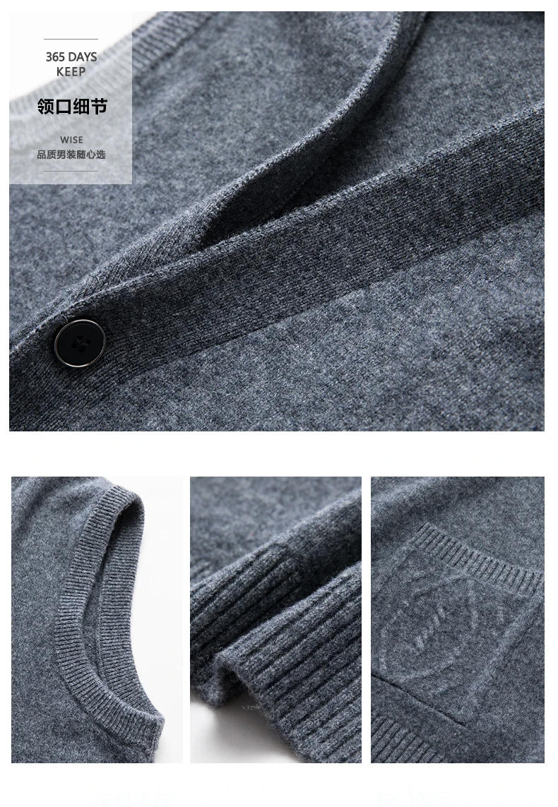 Description Picture 4 of itemNew Arrival Autumn and Winter Pure Cashmere V-neck Sleeveless Cardigan Vest Men's Cashmere Sweater Size S M L XL 2XL 3XL 4XL