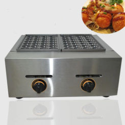 Two Parts Electric Fish Ball Takoyaki Maker machine FY-56.R 1PCS
