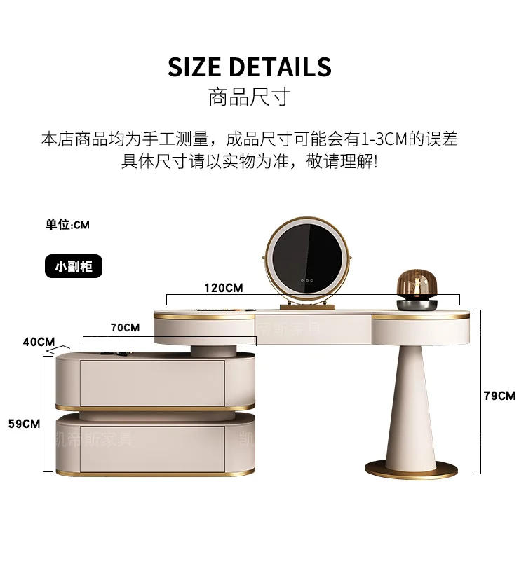 Description Picture 3 of itemModern Organizer Dressing Table Makeup Stool Chair Drawer Shelf Desk Dressers Organizer Coiffeuse De Chambre Bedroom Furniture