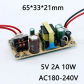 5V 2A 10W 180-240V