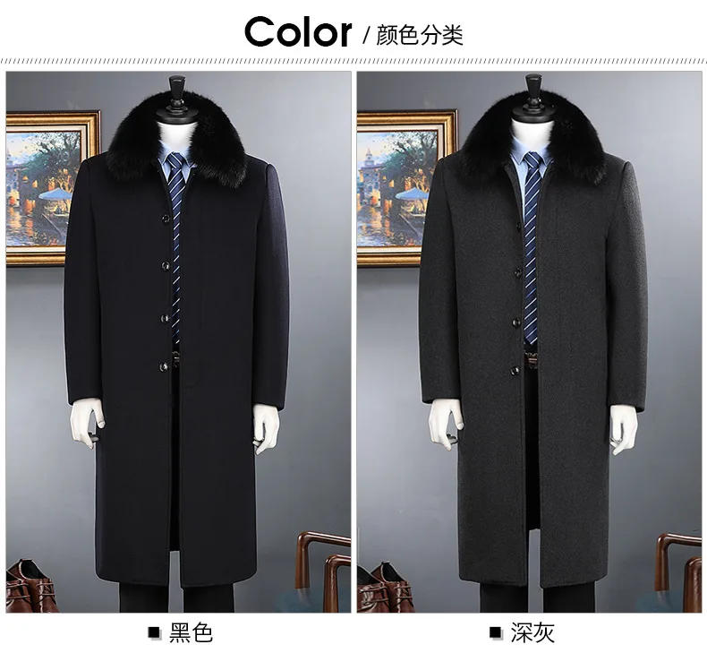 Description Picture 3 of itemWinter new men's long knee length detachable large woolen collar woolen thickened down inner liner coat