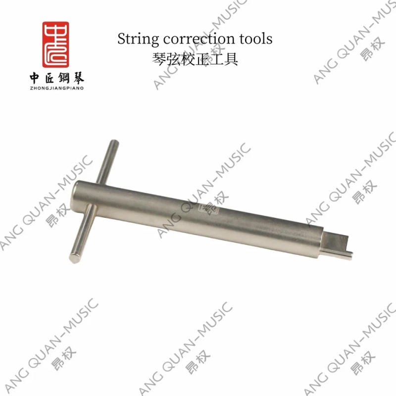 Description Picture 6 of itemPiano Repair Tuning Tools String Correction Tools