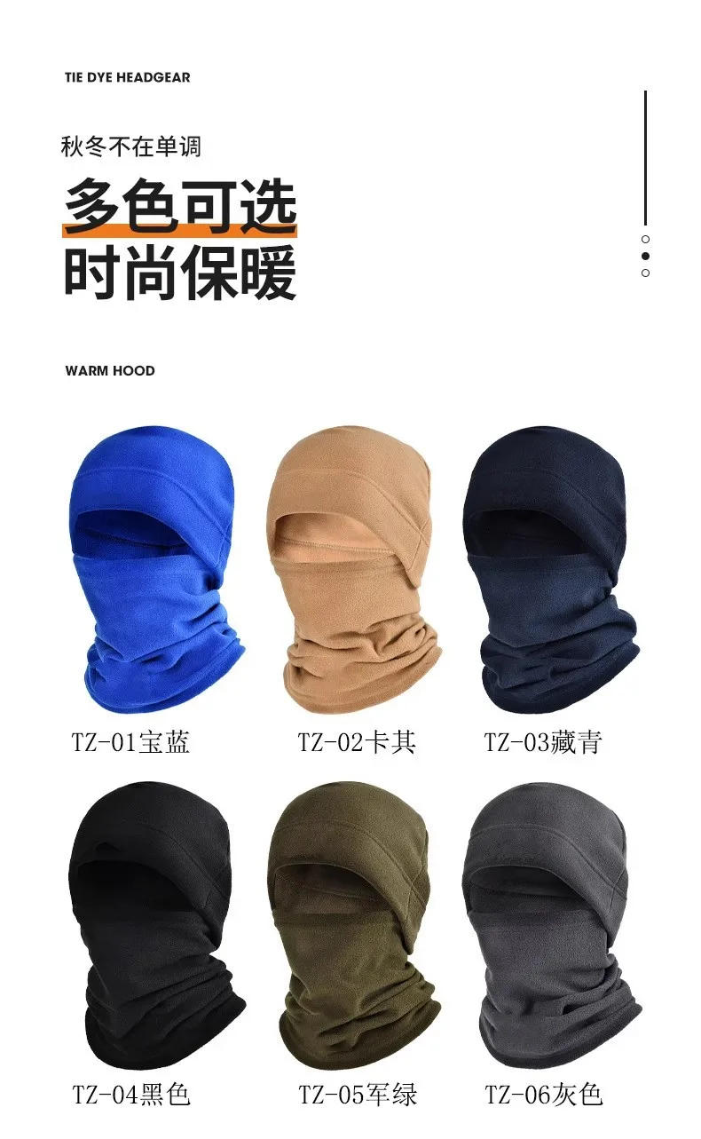 Description Picture 6 of itemWinter Polar Coral Hat Fleece Balaclava Men Face Warmer Beanies Thermal Head Cover Tactical Hunting Hiking Sports Scarf Caps