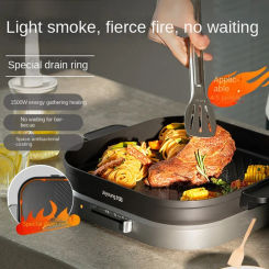 220V Non-stick Electric Bbq Grill Home Appliances Multi Barbecue Maker Electric Frying Pan Household  Electric Grill Barbecue