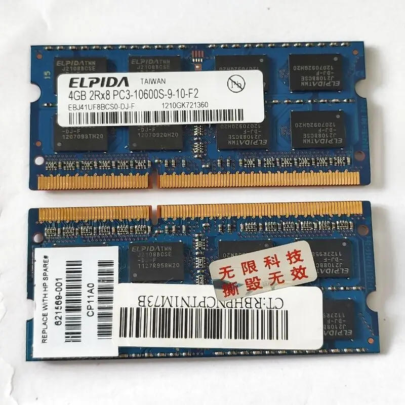 Description Picture 6 of itemELPIDA RAMs DDR3 4GB 1333MHz Laptop memory ddr3 4GB 2Rx8 PC3-10600S 1.5V SODIMM 204PIN