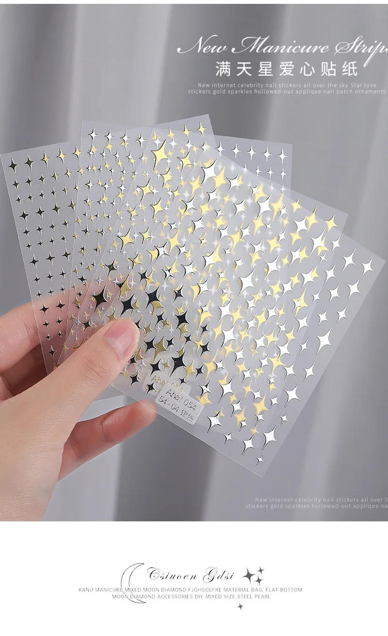 Description Picture 5 of item3D Gold Silver Star Nail Art Stickers Black White Crescent Moon Decals Self Adhesive Slider Polish Stickers Manicure Decoration