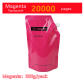 Magenta 500g