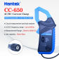 CC-650