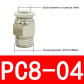 PC8-04