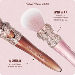Flower Knows The Sweetie Bear Collection Rounder Blush Brush Soft Makeup Brush Makeup Tools