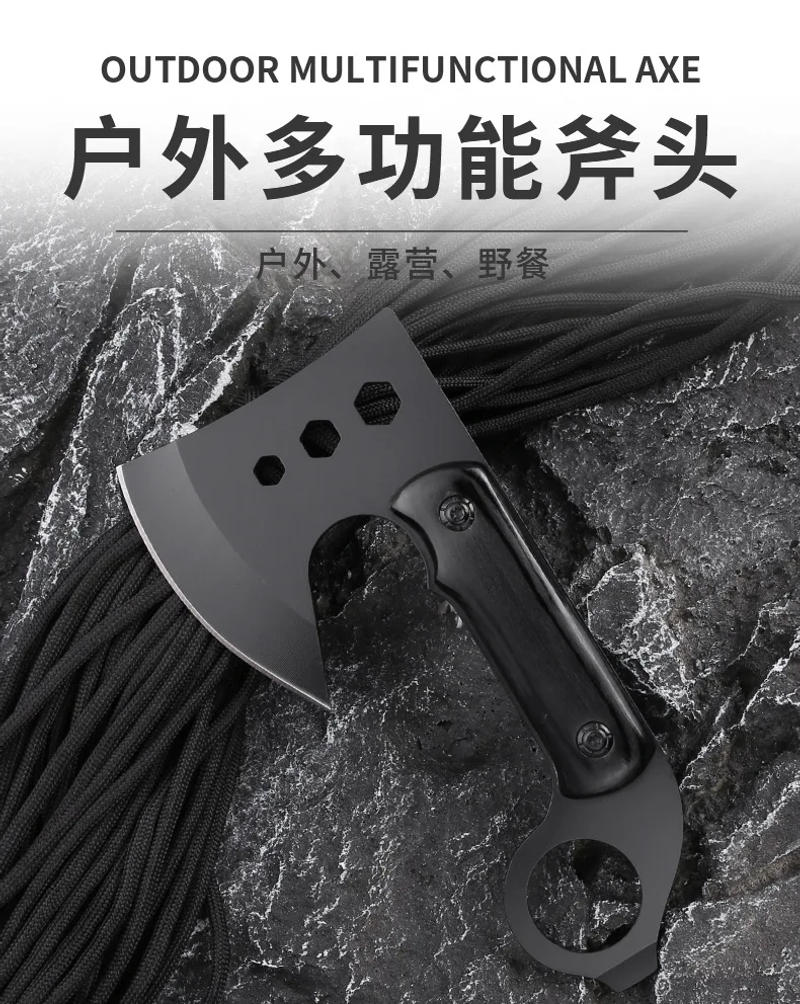 Description Picture 3 of itemMulti functional outdoor camping axe, emergency fire-fighting equipment, self-protection, multi-purpose mountain board axe