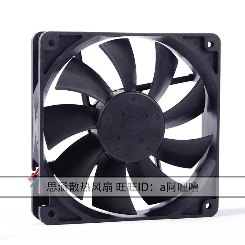 Description Picture 3 of itemNMB 4710KL-04W-B56 DC 12V 0.72A 120x120x25mm 3-Wire Server Cooling Fan