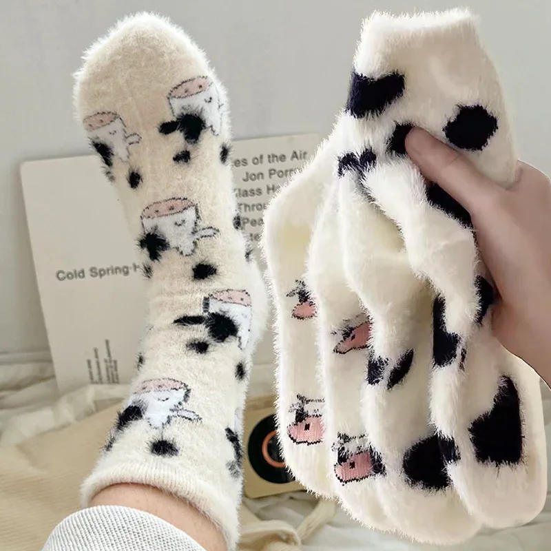 Description Picture 2 of item2 Pairs Cute Cow Spots Print Socks, Thickened & Warm Coral Fleece Socks, Women's Stockings & Hosiery
